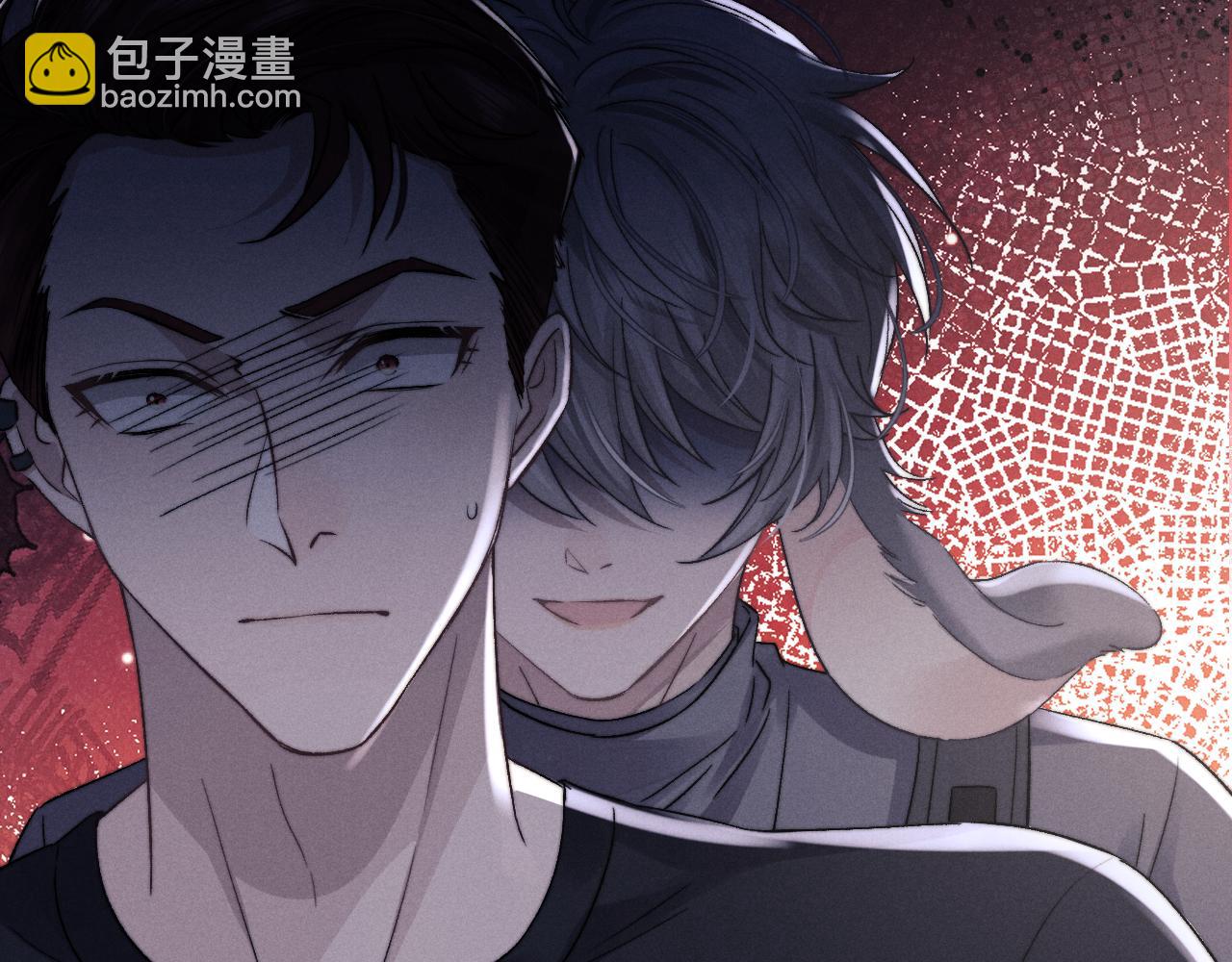 垂耳執事 - 第10話 愛與契合度高低無關！(1/3) - 3