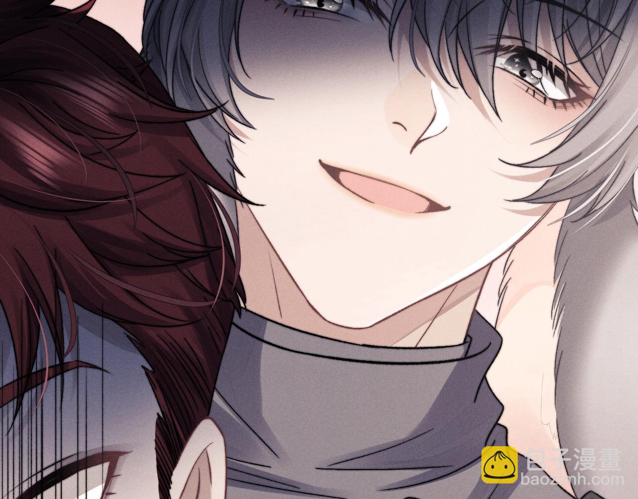 垂耳執事 - 第10話 愛與契合度高低無關！(1/3) - 6