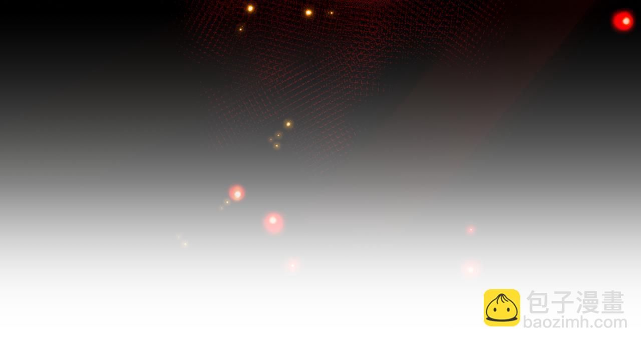 垂耳執事 - 第10話 愛與契合度高低無關！(1/3) - 1