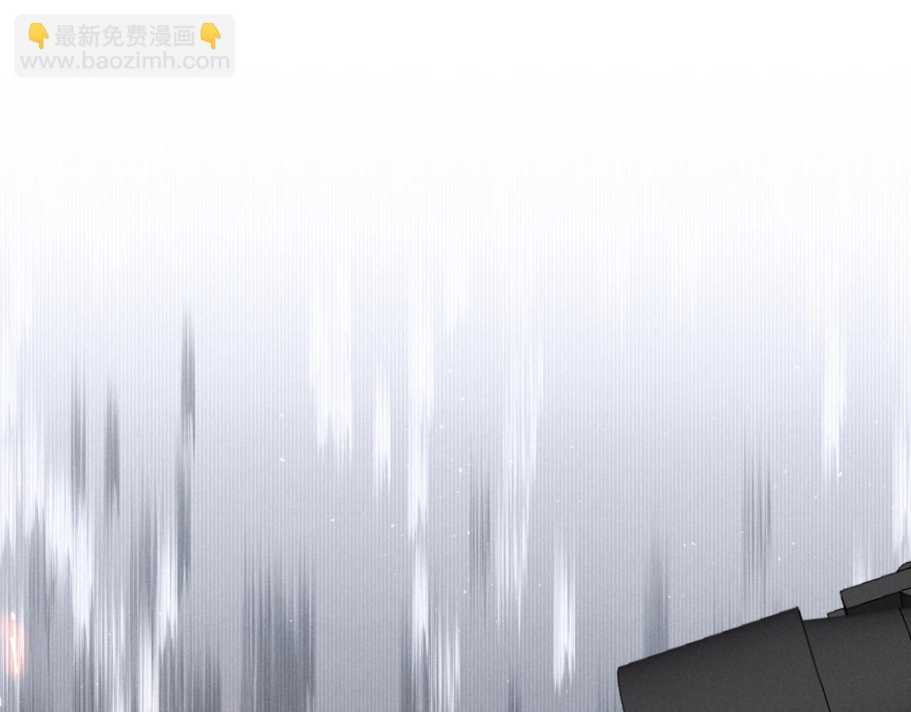 垂耳執事 - 第10話 愛與契合度高低無關！(1/3) - 2