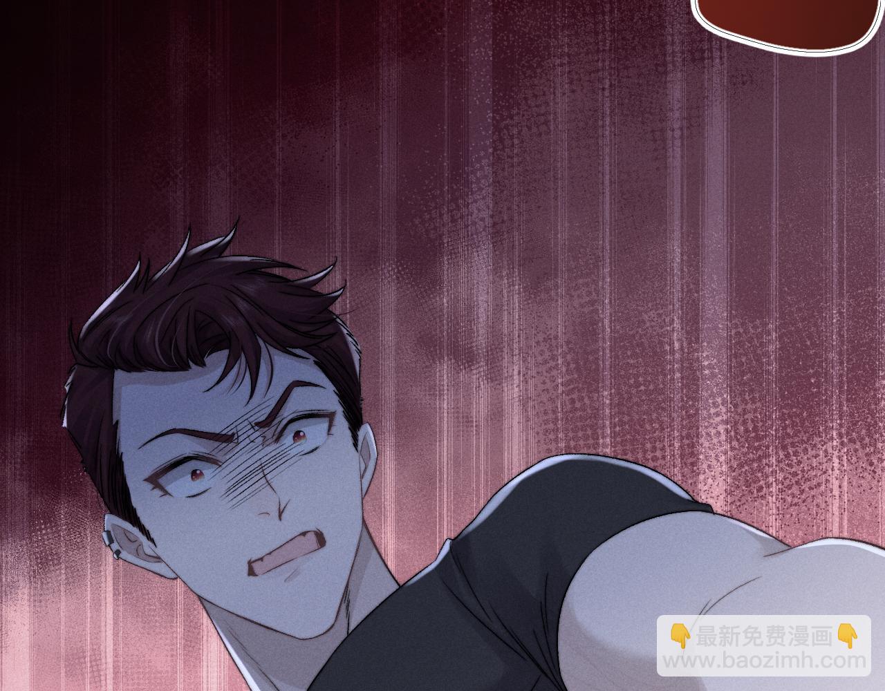 垂耳執事 - 第10話 愛與契合度高低無關！(1/3) - 5