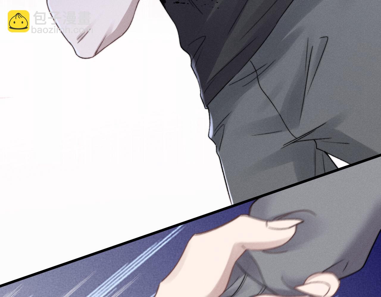 垂耳執事 - 第10話 愛與契合度高低無關！(1/3) - 7