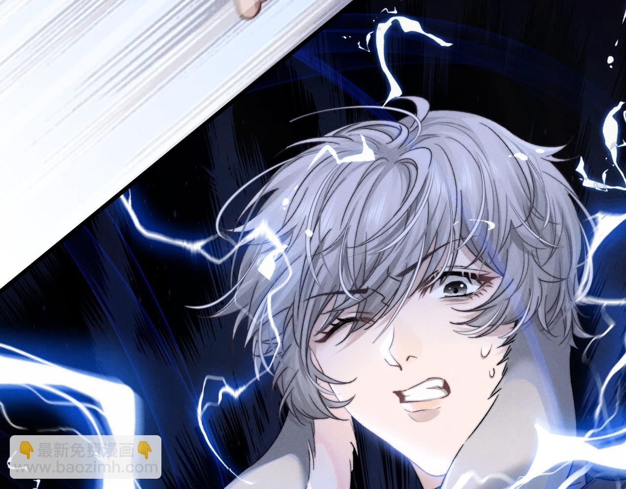 垂耳執事 - 第10話 愛與契合度高低無關！(1/3) - 1