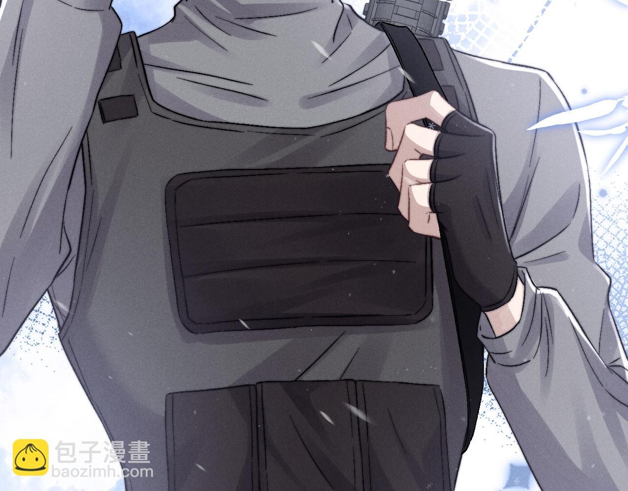 垂耳執事 - 第10話 愛與契合度高低無關！(1/3) - 5