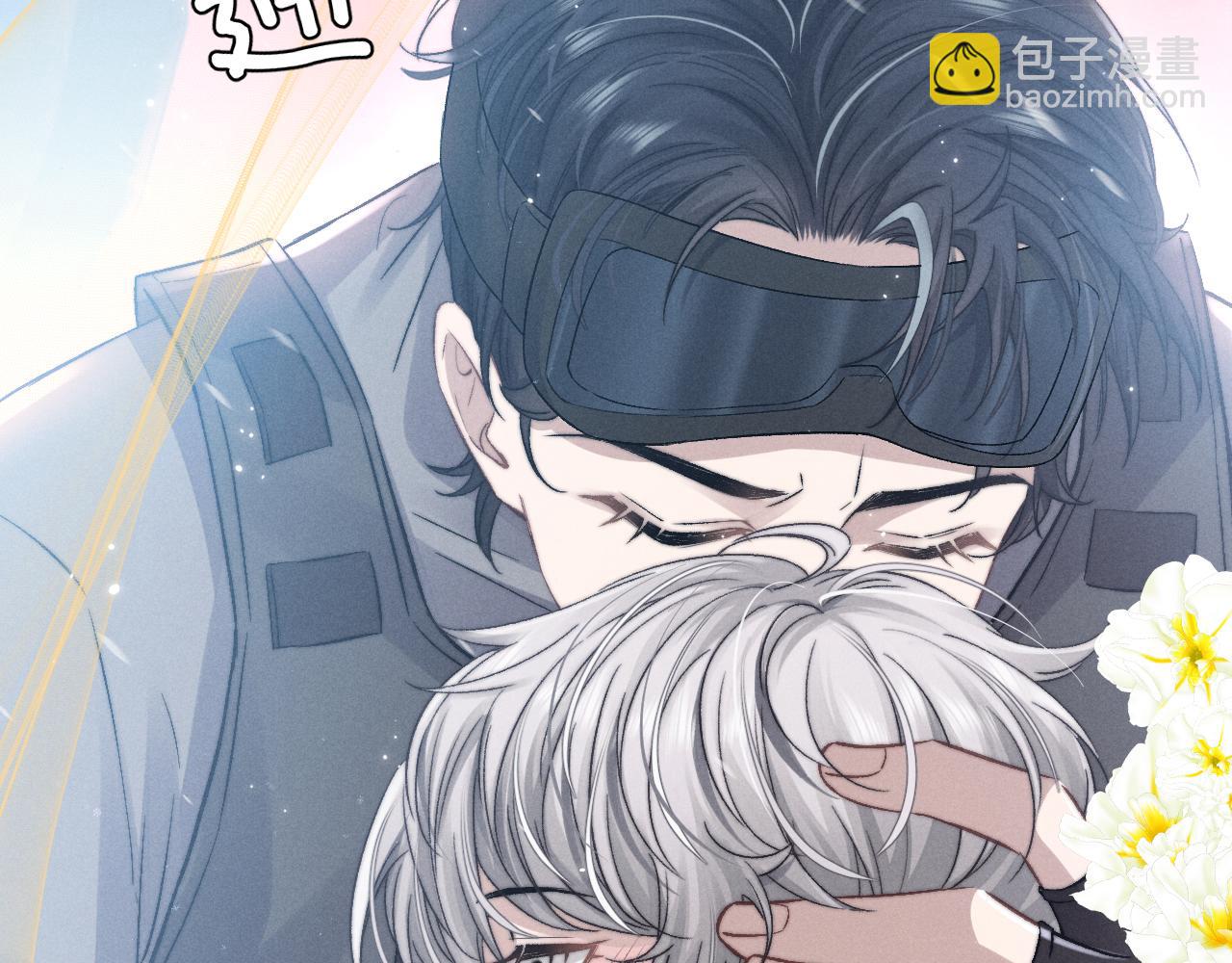 垂耳執事 - 第10話 愛與契合度高低無關！(1/3) - 2