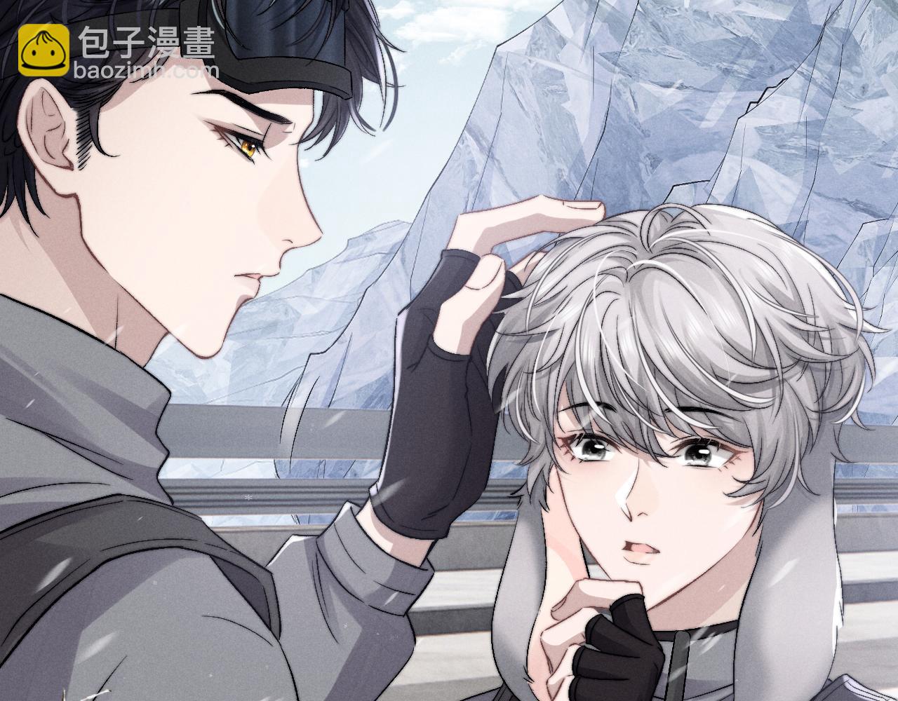 垂耳執事 - 第10話 愛與契合度高低無關！(2/3) - 2