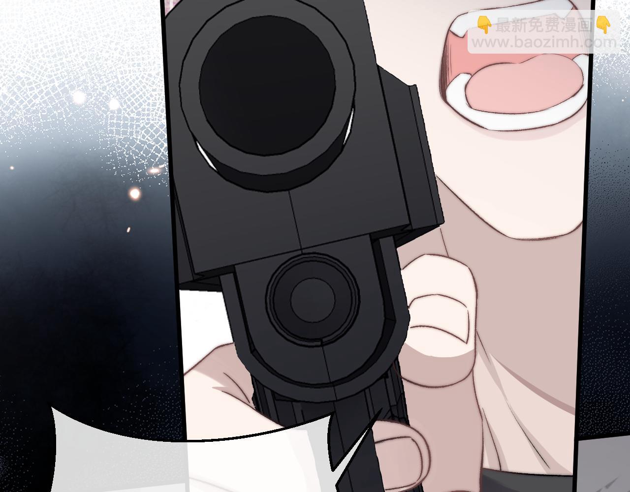 垂耳執事 - 第10話 愛與契合度高低無關！(1/3) - 6