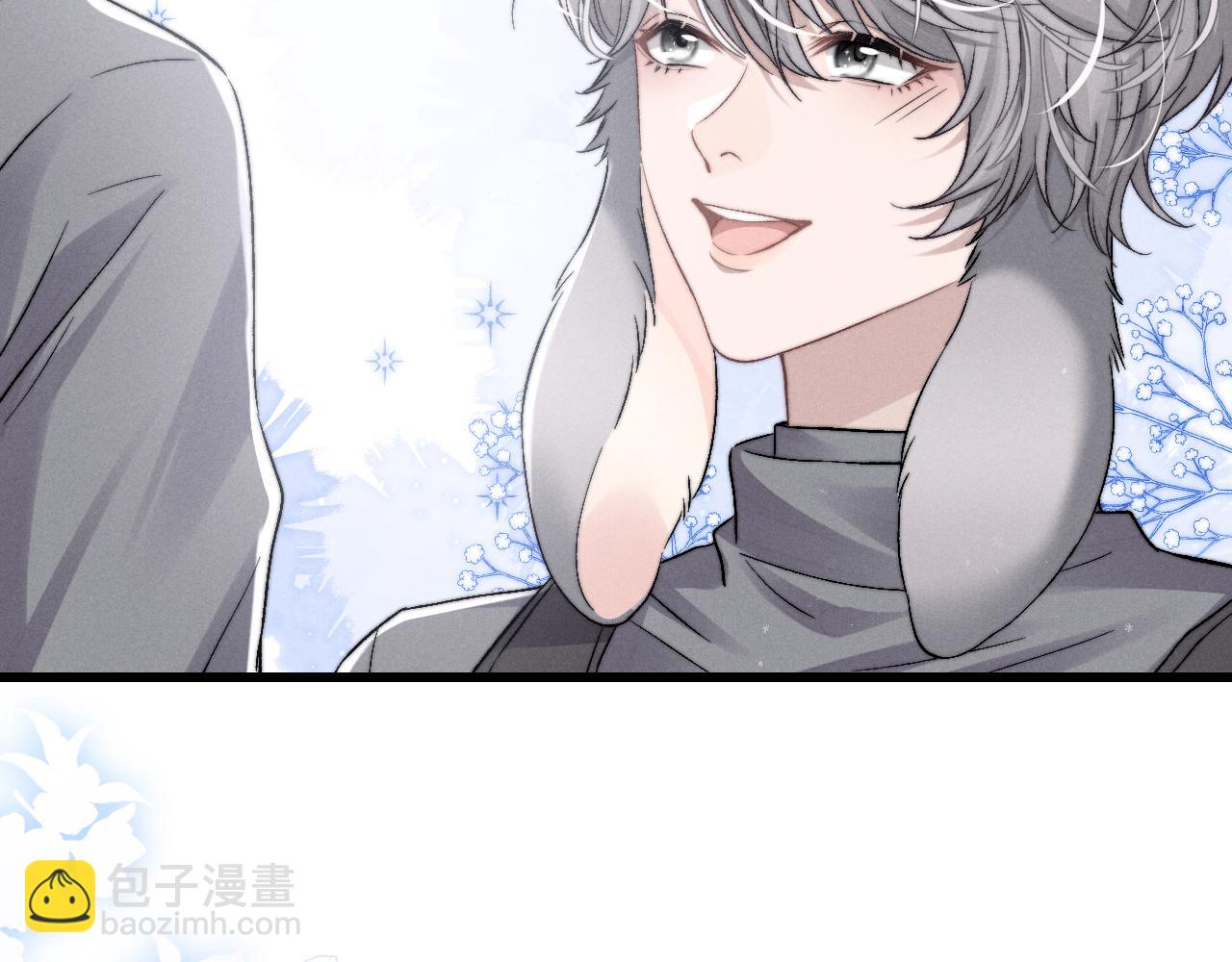 垂耳執事 - 第10話 愛與契合度高低無關！(2/3) - 7