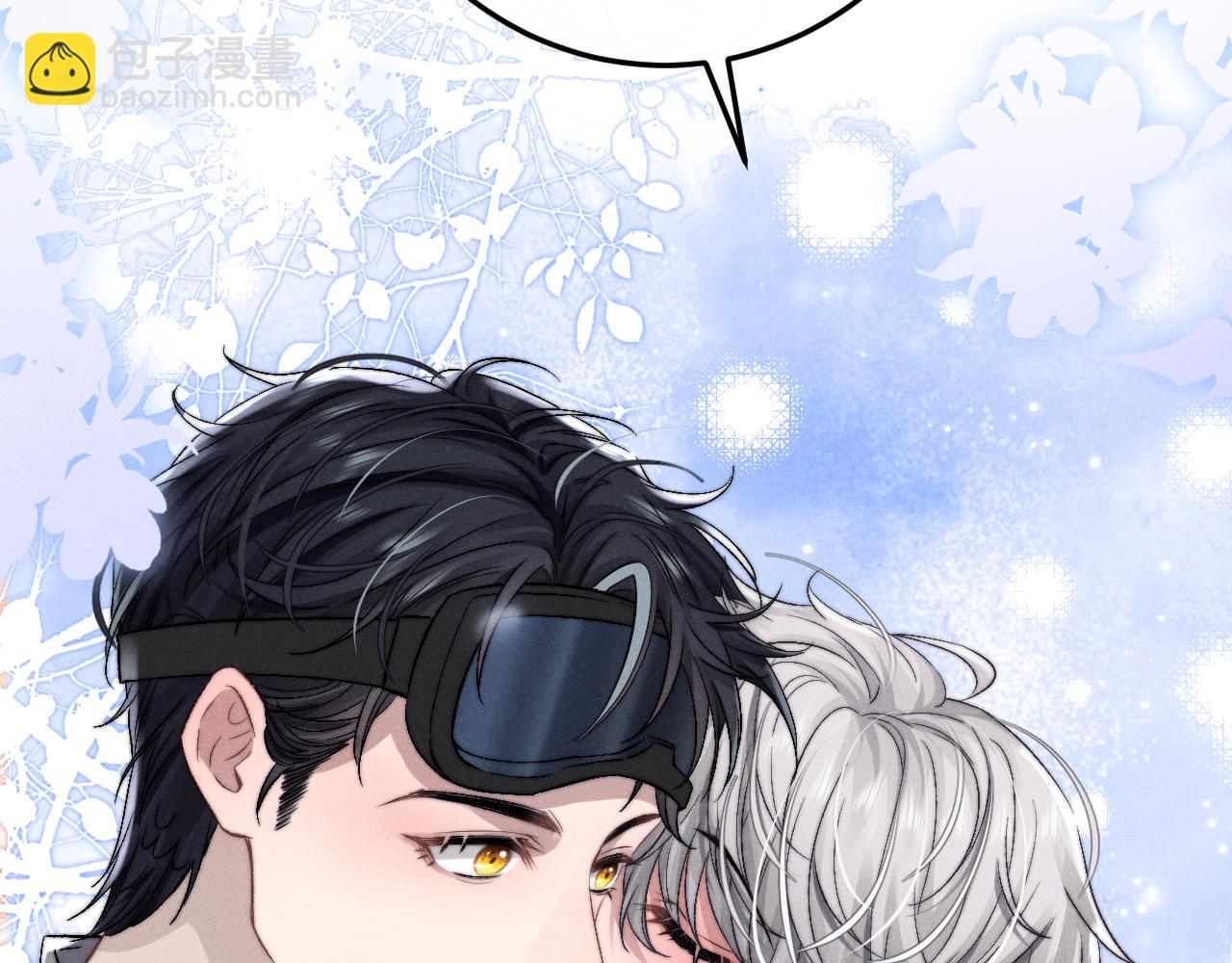 垂耳執事 - 第10話 愛與契合度高低無關！(2/3) - 1