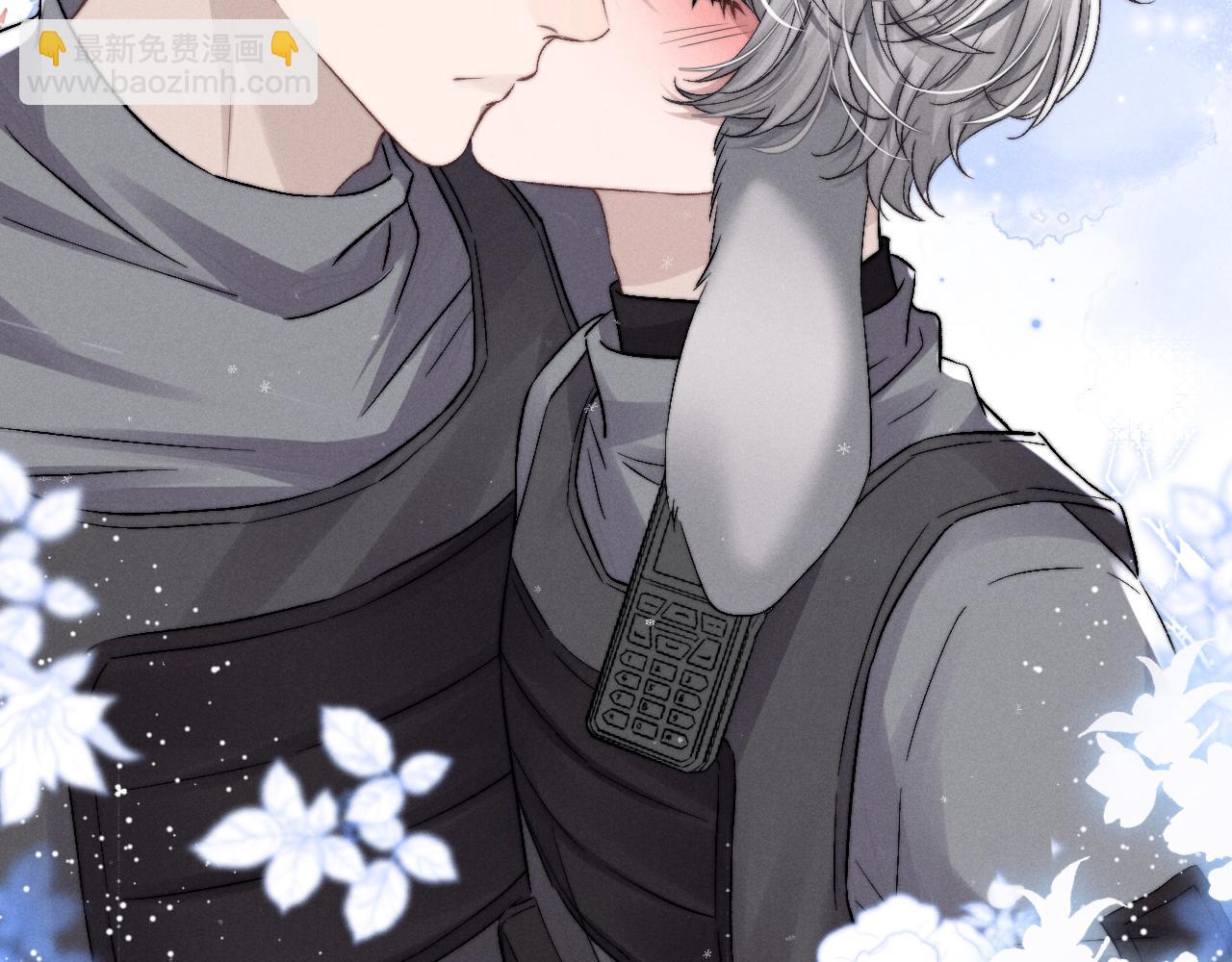 垂耳執事 - 第10話 愛與契合度高低無關！(2/3) - 2