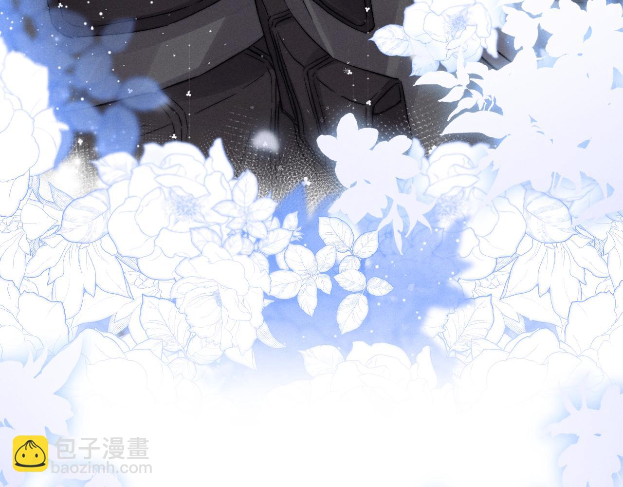 垂耳執事 - 第10話 愛與契合度高低無關！(2/3) - 3