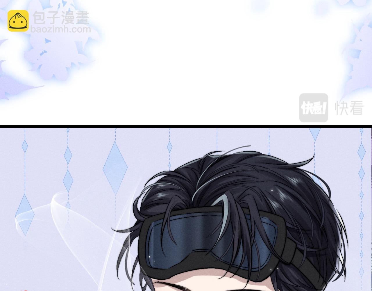 垂耳執事 - 第10話 愛與契合度高低無關！(2/3) - 4