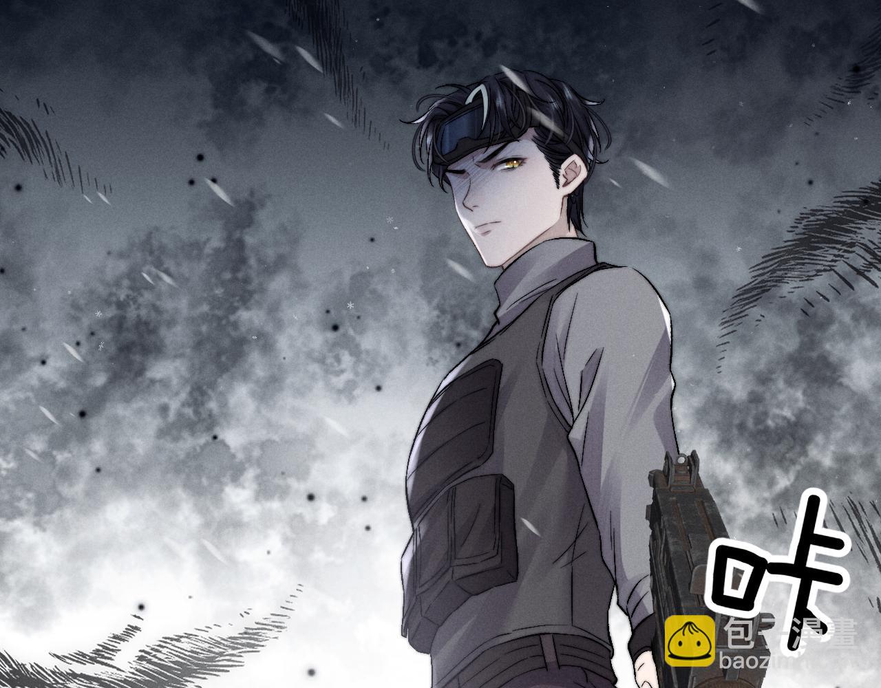 垂耳執事 - 第10話 愛與契合度高低無關！(2/3) - 8