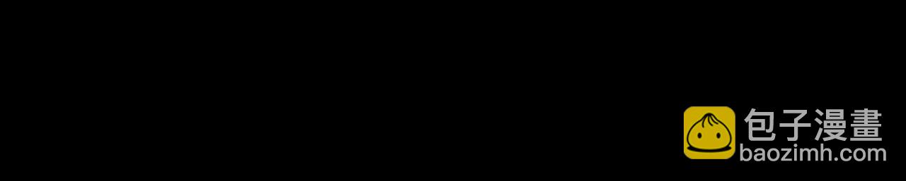 垂耳執事 - 第10話 愛與契合度高低無關！(2/3) - 3