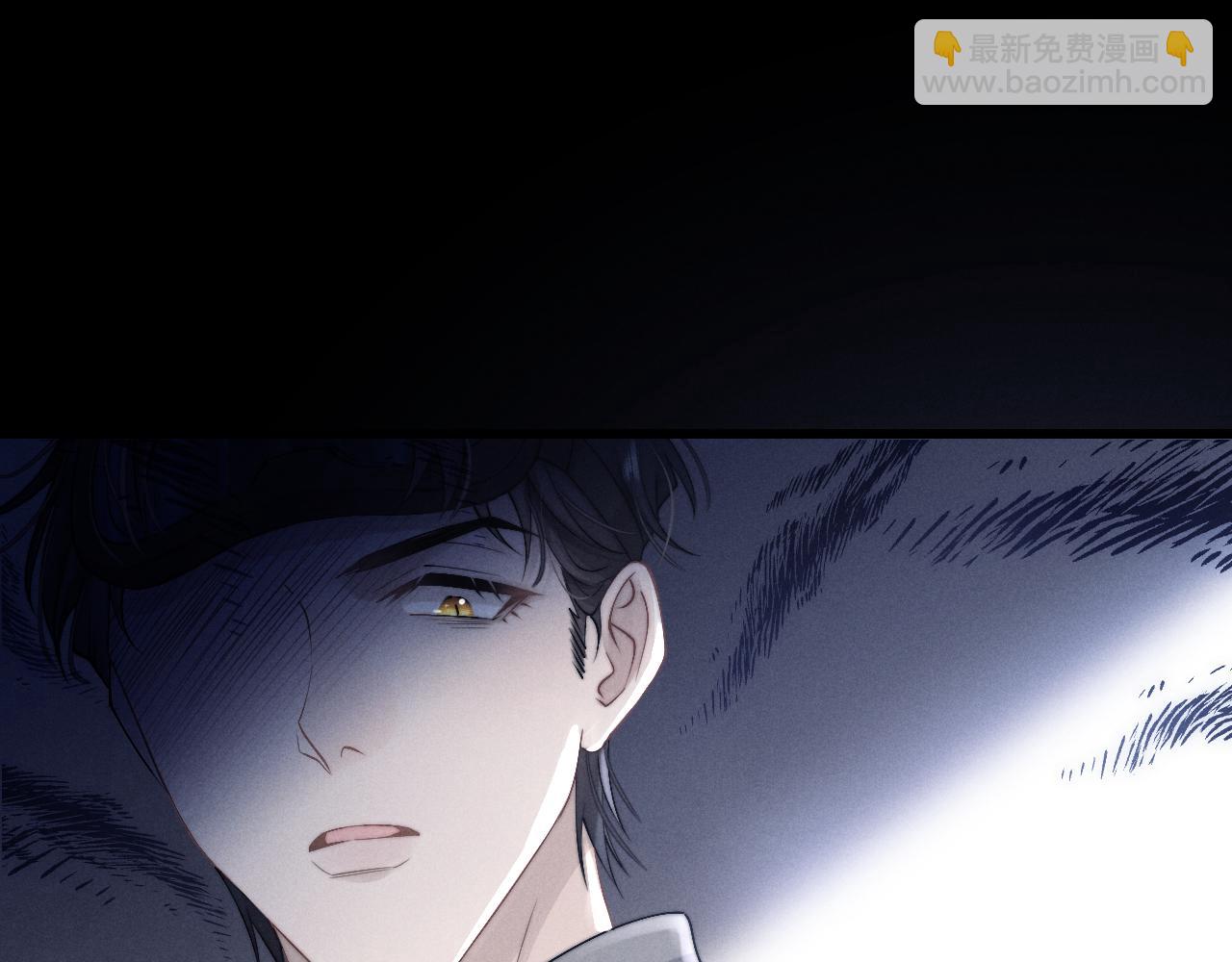 垂耳執事 - 第10話 愛與契合度高低無關！(2/3) - 4