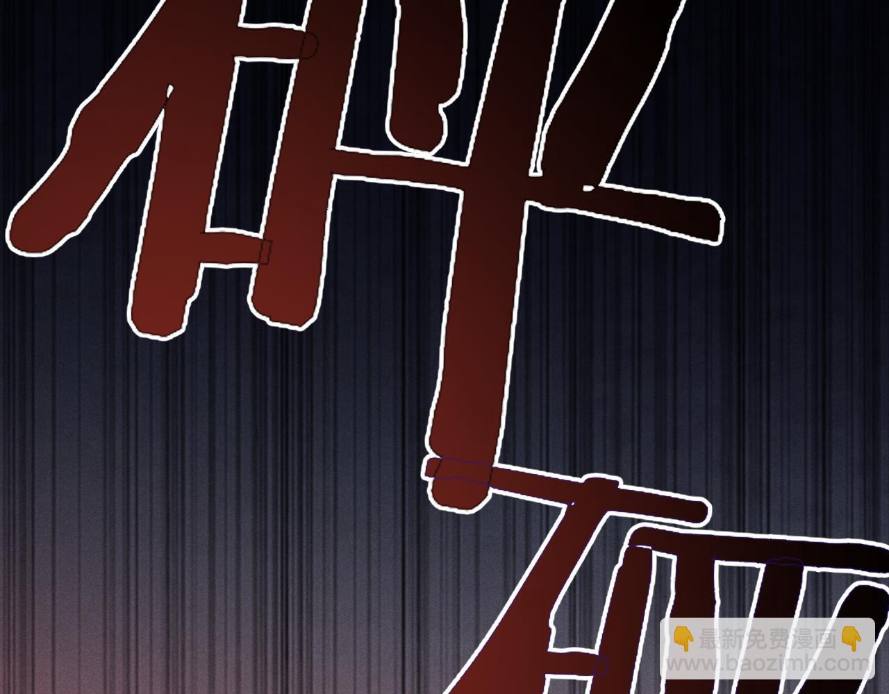 垂耳執事 - 第10話 愛與契合度高低無關！(2/3) - 7