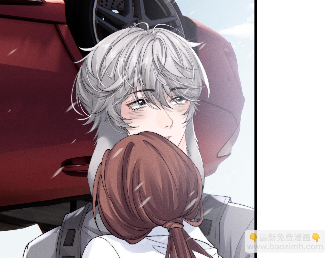 垂耳執事 - 第10話 愛與契合度高低無關！(2/3) - 1