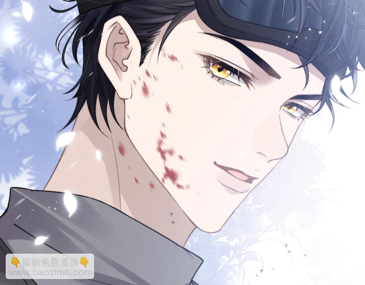 垂耳執事 - 第10話 愛與契合度高低無關！(2/3) - 4