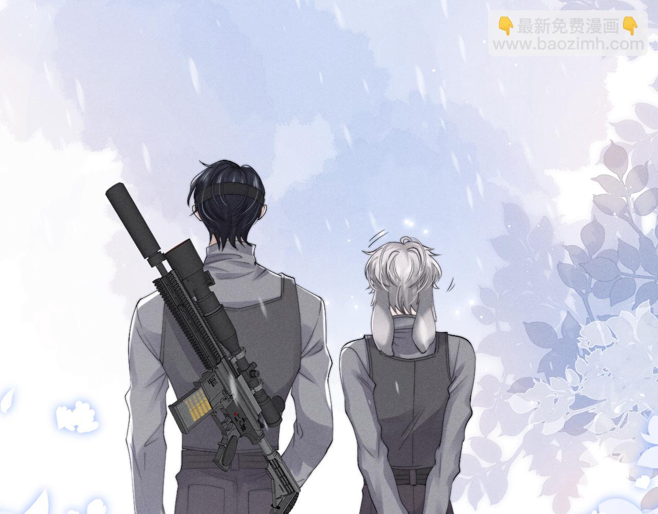 垂耳執事 - 第10話 愛與契合度高低無關！(2/3) - 7