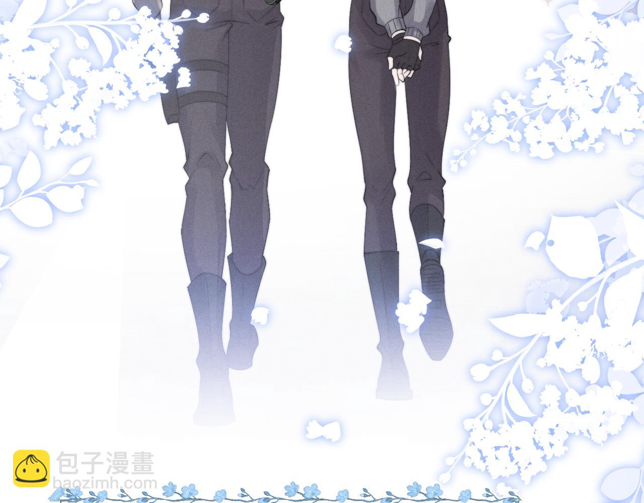 垂耳執事 - 第10話 愛與契合度高低無關！(2/3) - 8