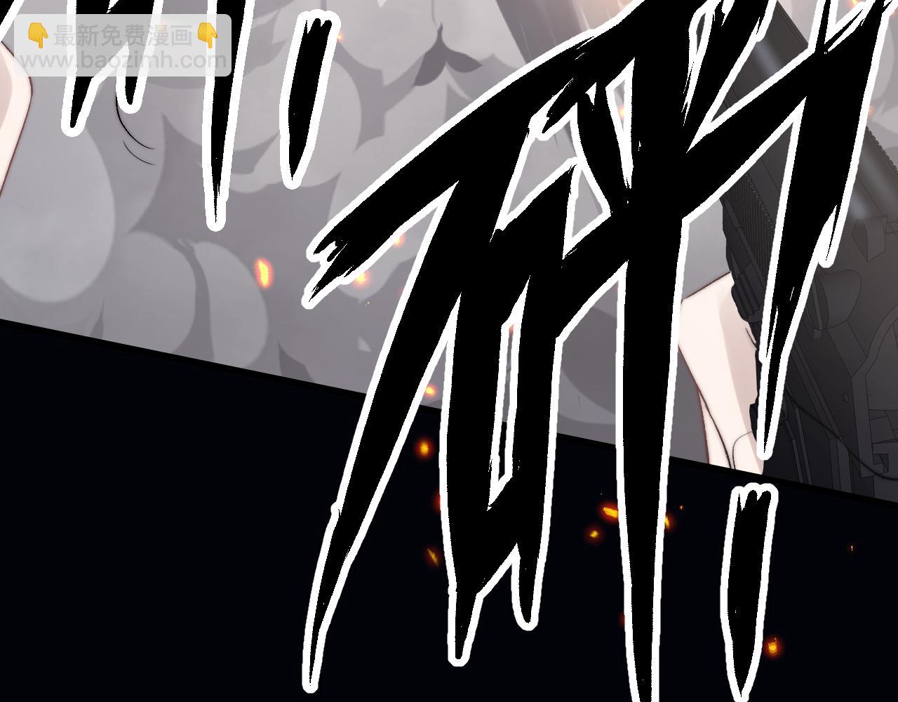 垂耳執事 - 第10話 愛與契合度高低無關！(1/3) - 1