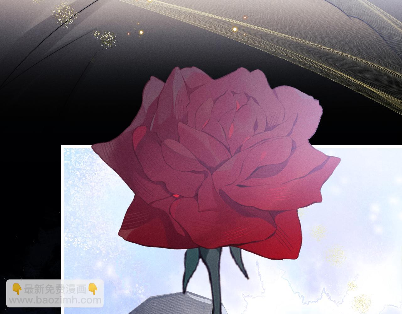 垂耳執事 - 第10話 愛與契合度高低無關！(2/3) - 1