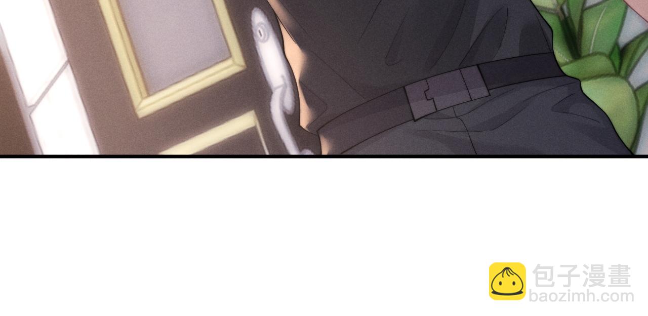 垂耳執事 - 第77話 小兔子應該屬於我(2/2) - 5