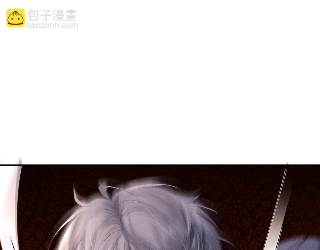 垂耳執事 - 第77話 小兔子應該屬於我(2/2) - 6