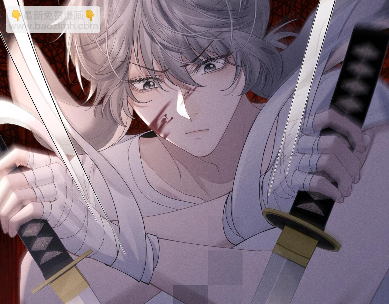 垂耳執事 - 第77話 小兔子應該屬於我(2/2) - 7