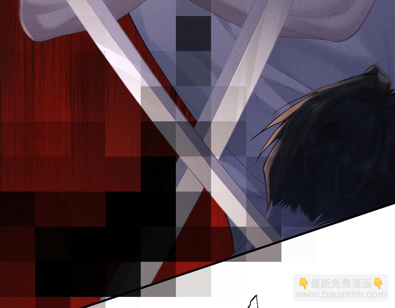 垂耳執事 - 第77話 小兔子應該屬於我(2/2) - 8