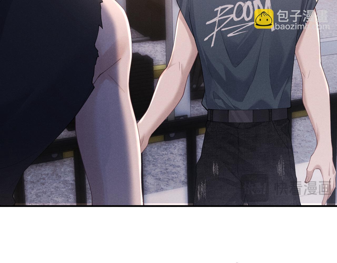 垂耳執事 - 第77話 小兔子應該屬於我(2/2) - 2