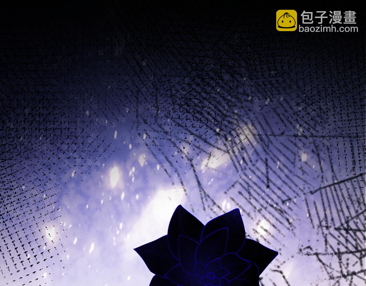 垂耳執事 - 第77話 小兔子應該屬於我(2/2) - 5