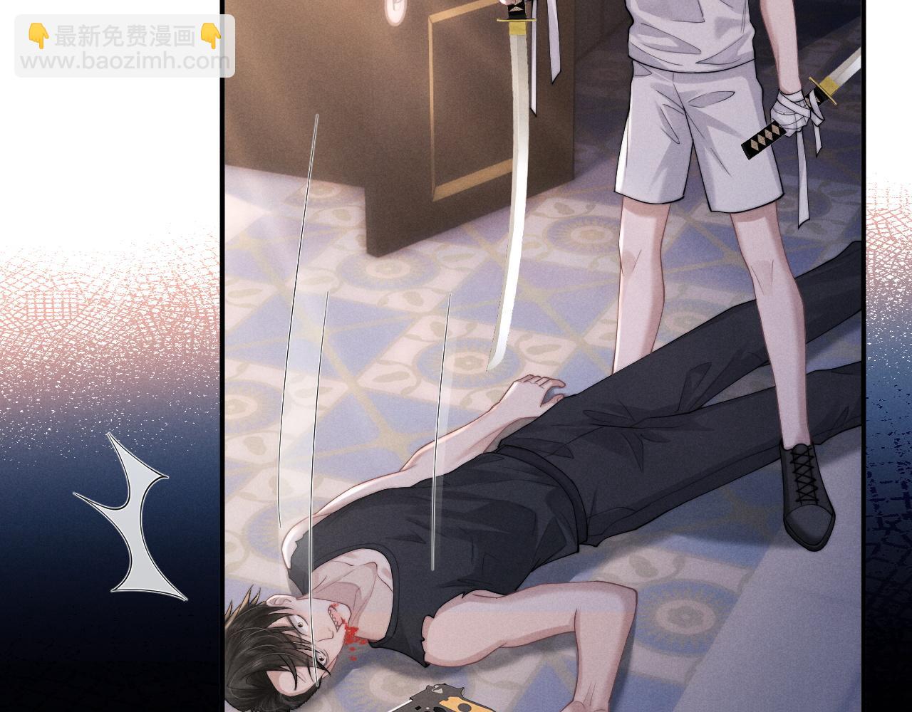 垂耳執事 - 第77話 小兔子應該屬於我(2/2) - 3