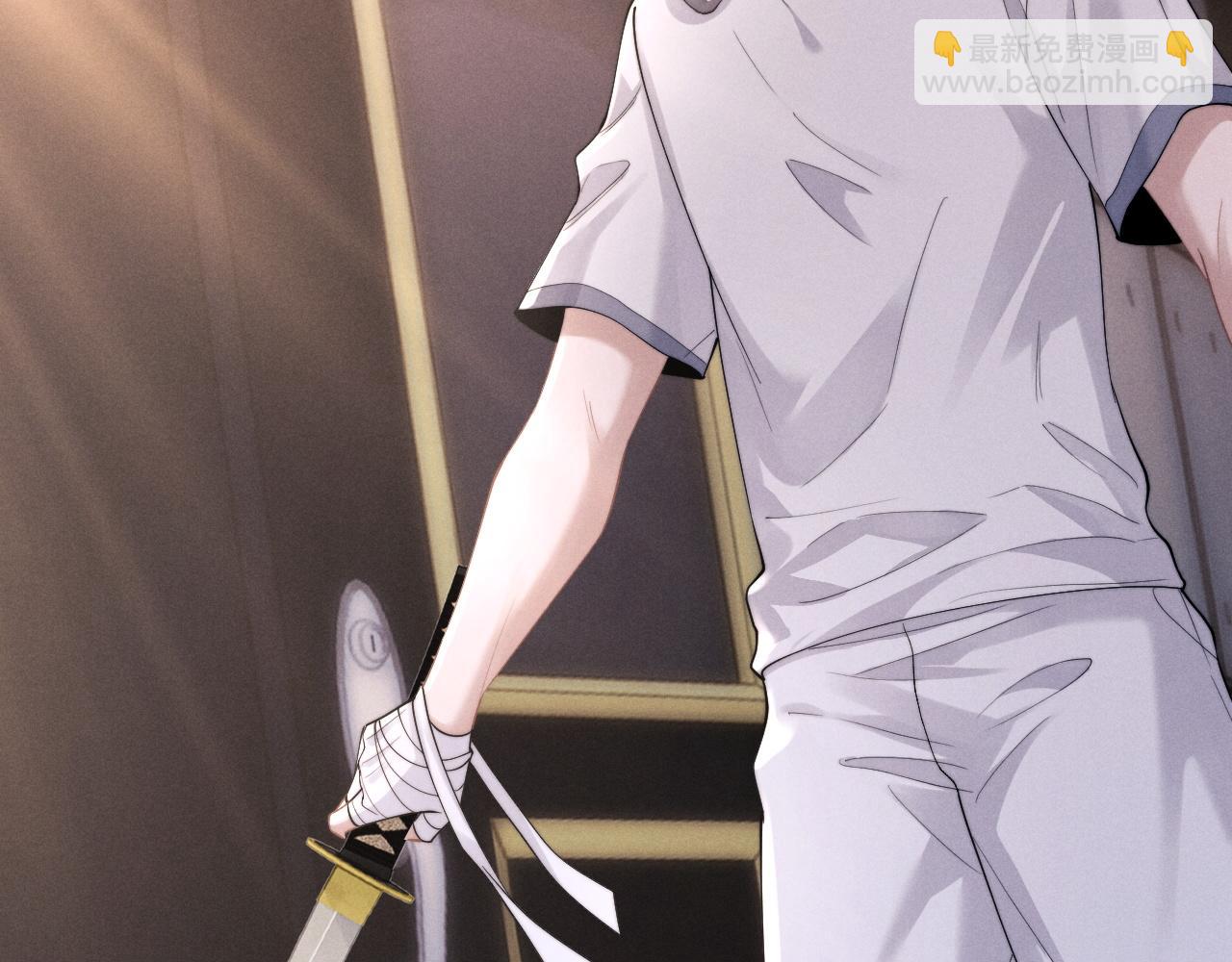 垂耳執事 - 第77話 小兔子應該屬於我(2/2) - 5