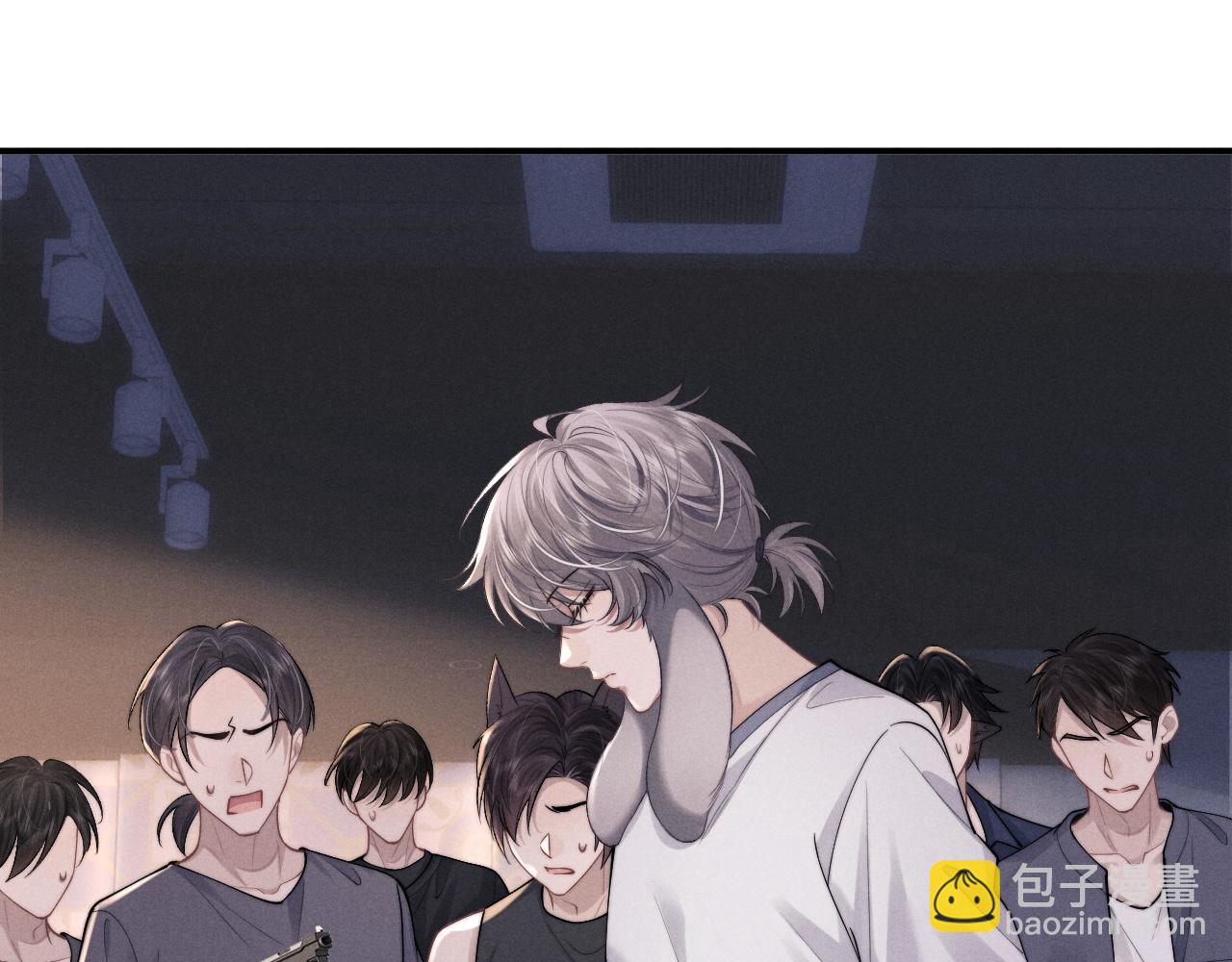 垂耳執事 - 第77話 小兔子應該屬於我(2/2) - 2