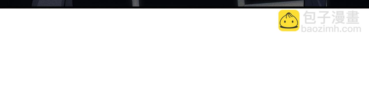 垂耳執事 - 第77話 小兔子應該屬於我(2/2) - 7