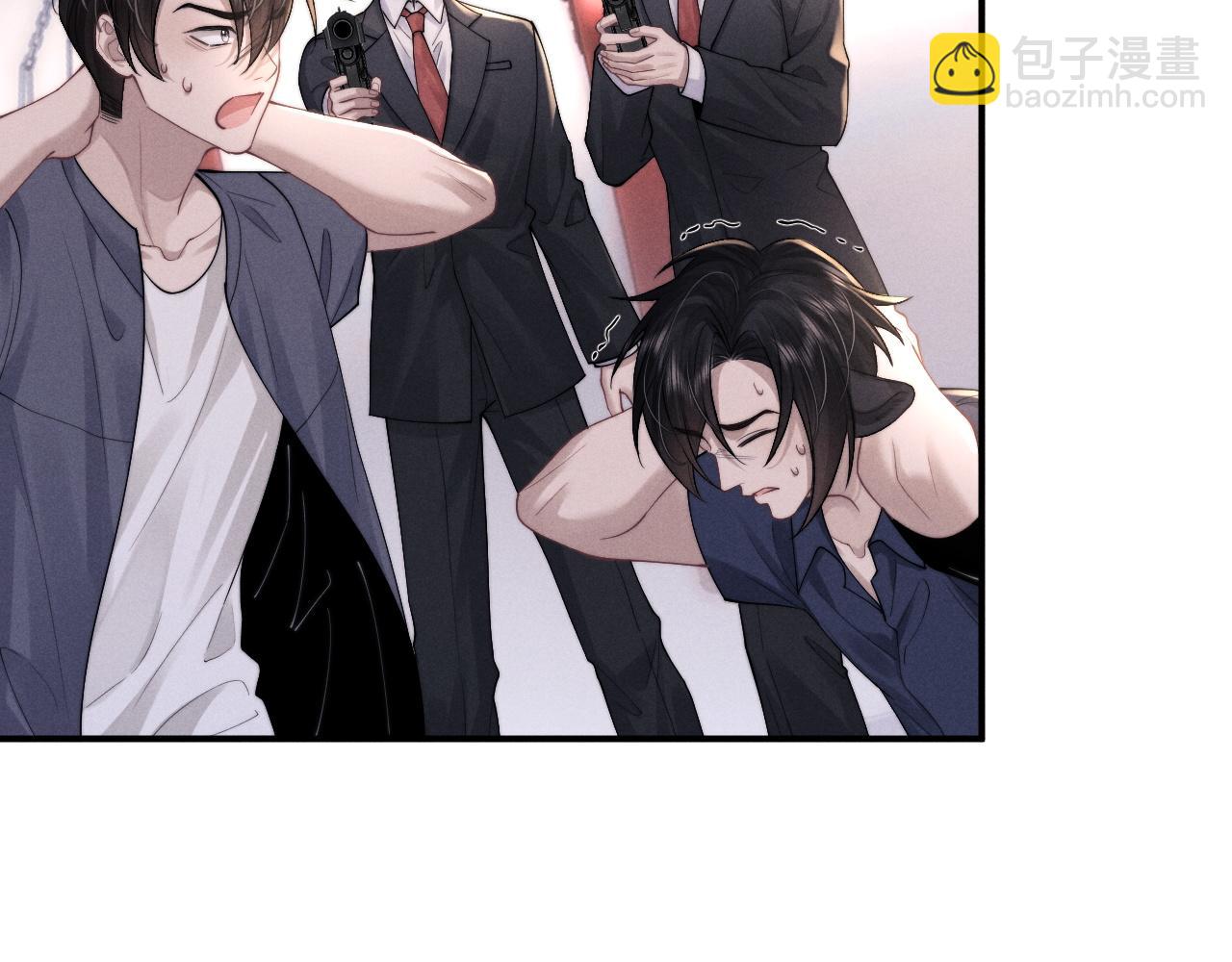 垂耳執事 - 第77話 小兔子應該屬於我(2/2) - 1