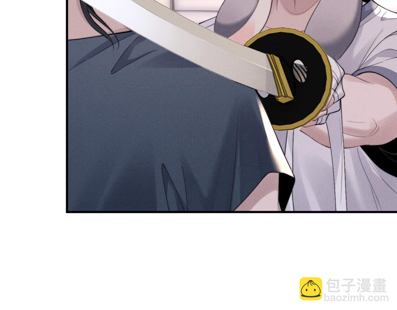 垂耳執事 - 第77話 小兔子應該屬於我(2/2) - 1