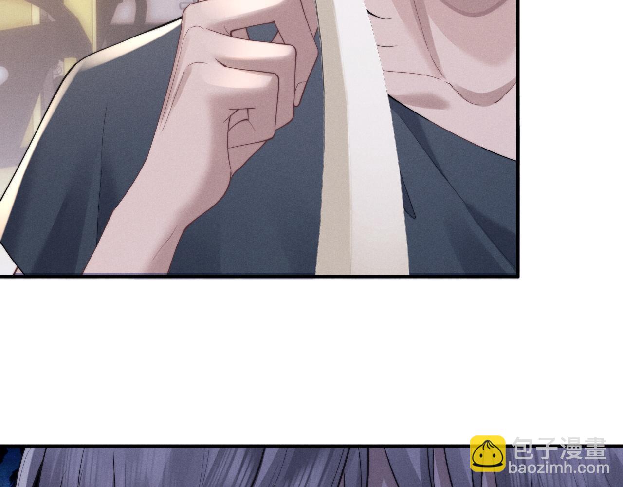 垂耳執事 - 第77話 小兔子應該屬於我(2/2) - 3