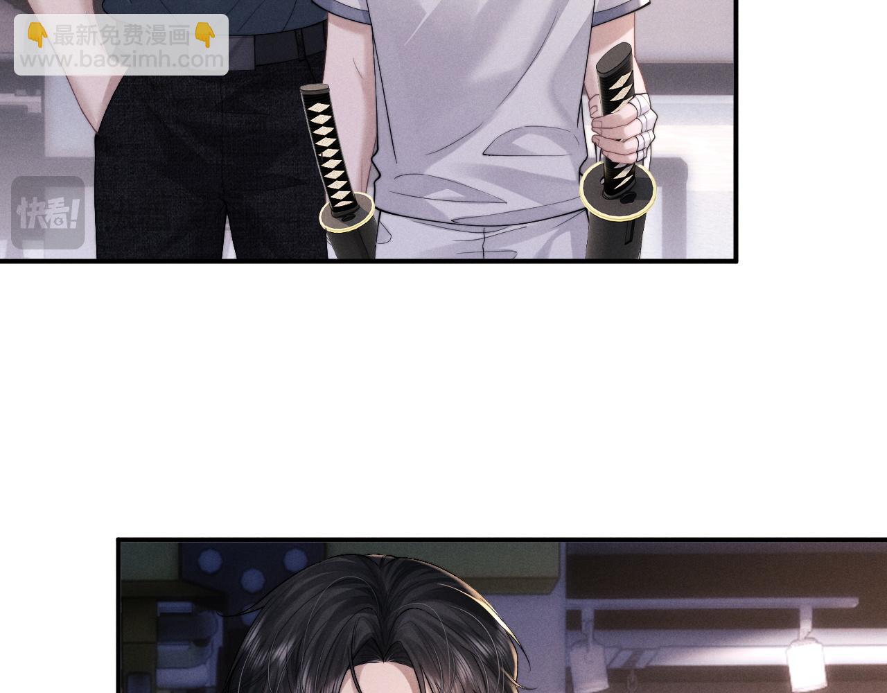 垂耳執事 - 第78話 言逸失憶(1/2) - 6