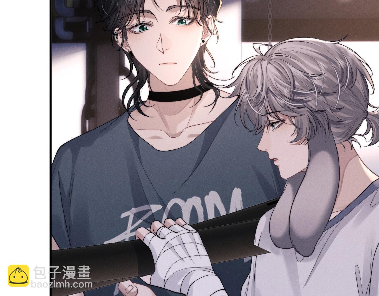 垂耳執事 - 第78話 言逸失憶(1/2) - 7