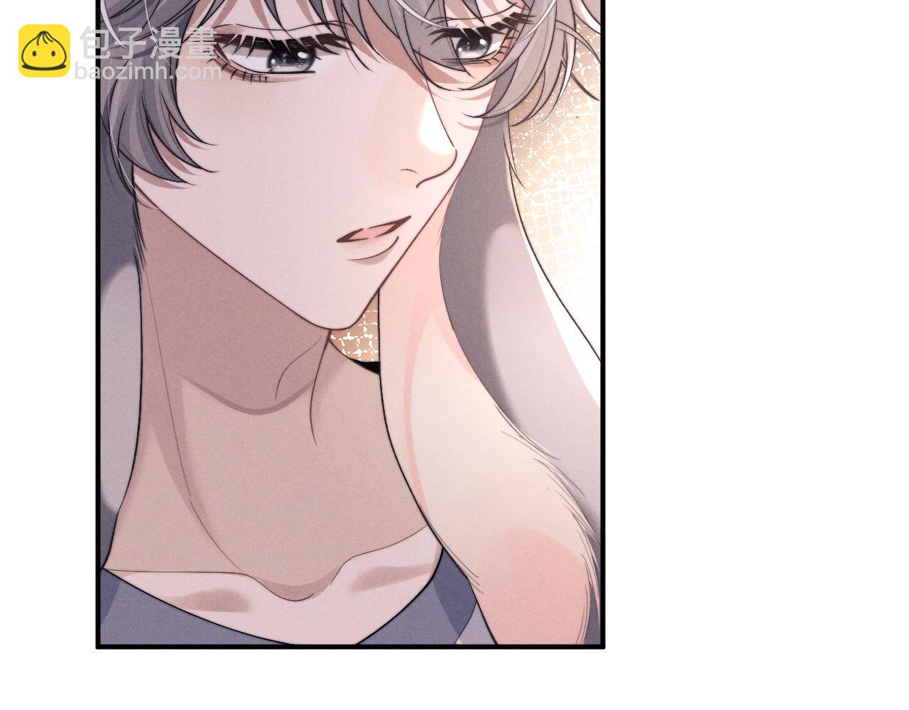 垂耳執事 - 第78話 言逸失憶(1/2) - 4