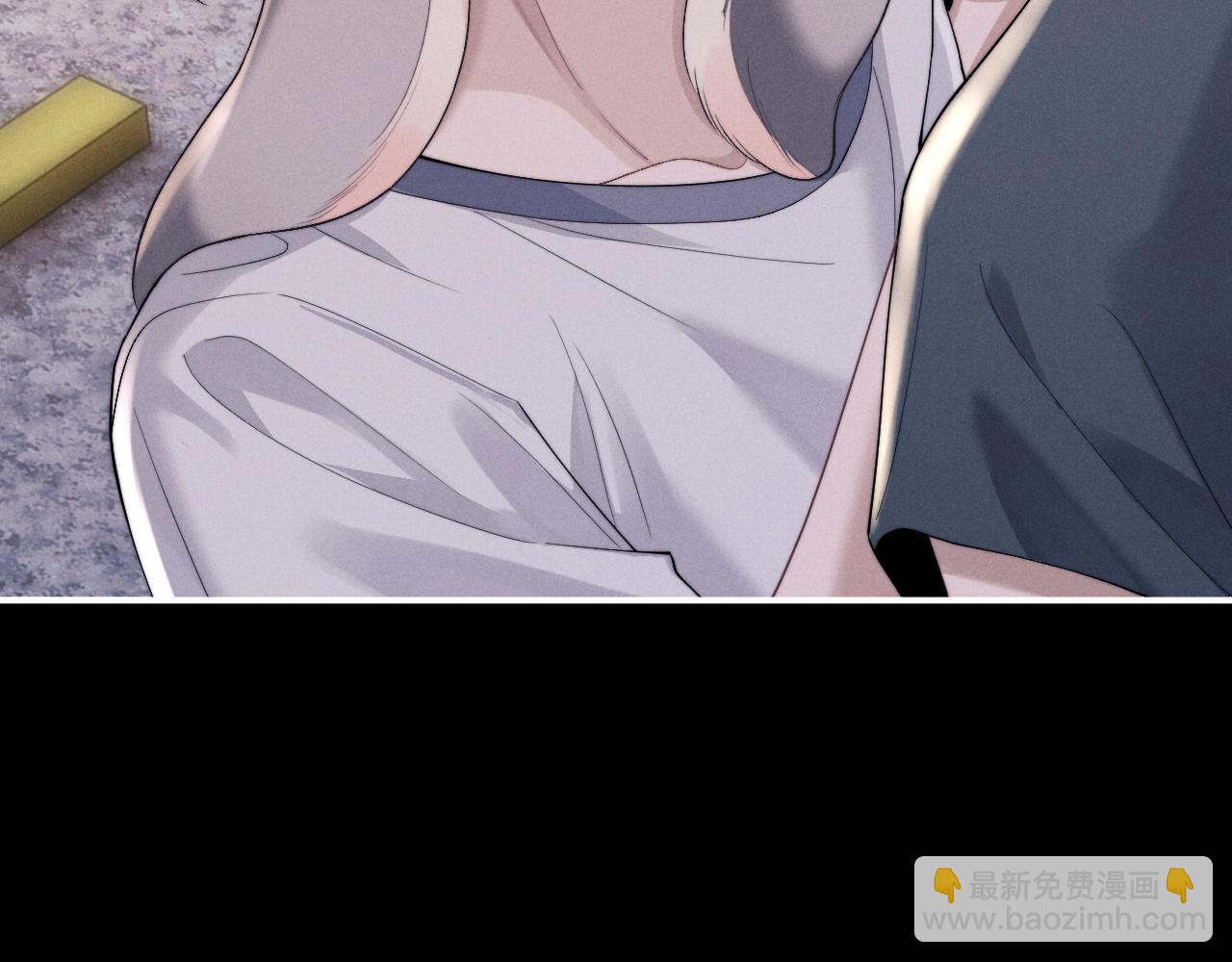 垂耳執事 - 第78話 言逸失憶(1/2) - 2