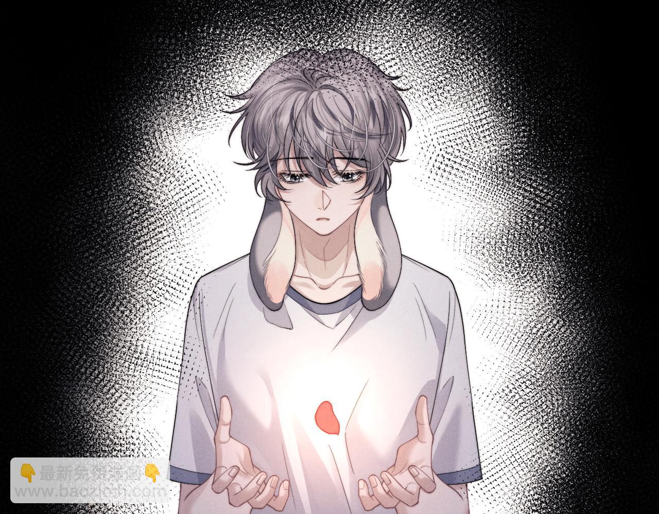 垂耳執事 - 第78話 言逸失憶(1/2) - 5