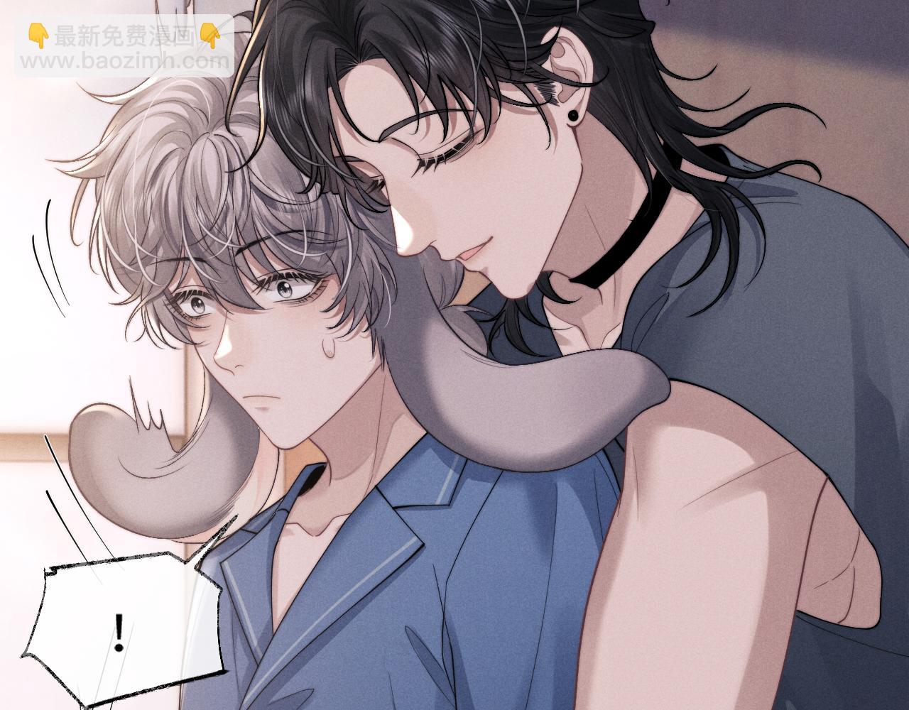 垂耳執事 - 第78話 言逸失憶(2/2) - 4