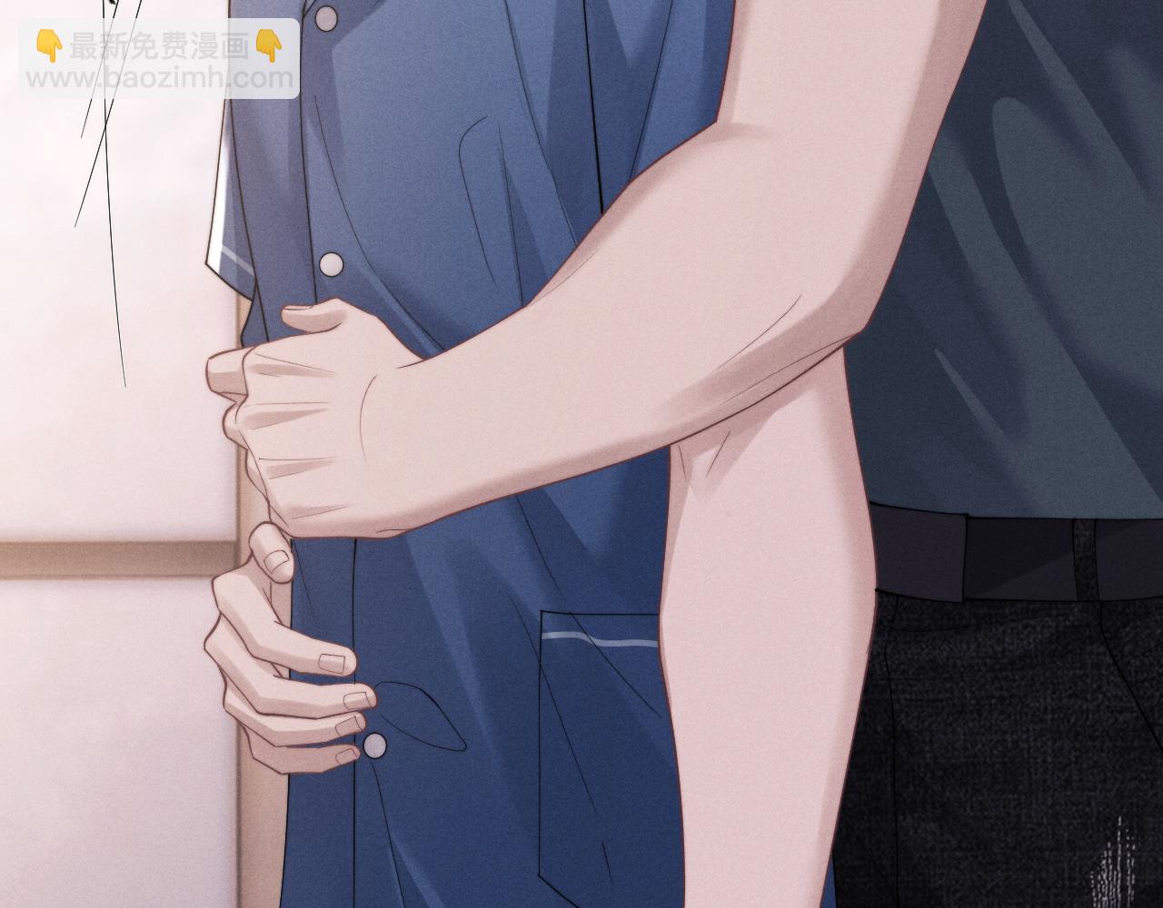 垂耳執事 - 第78話 言逸失憶(2/2) - 5