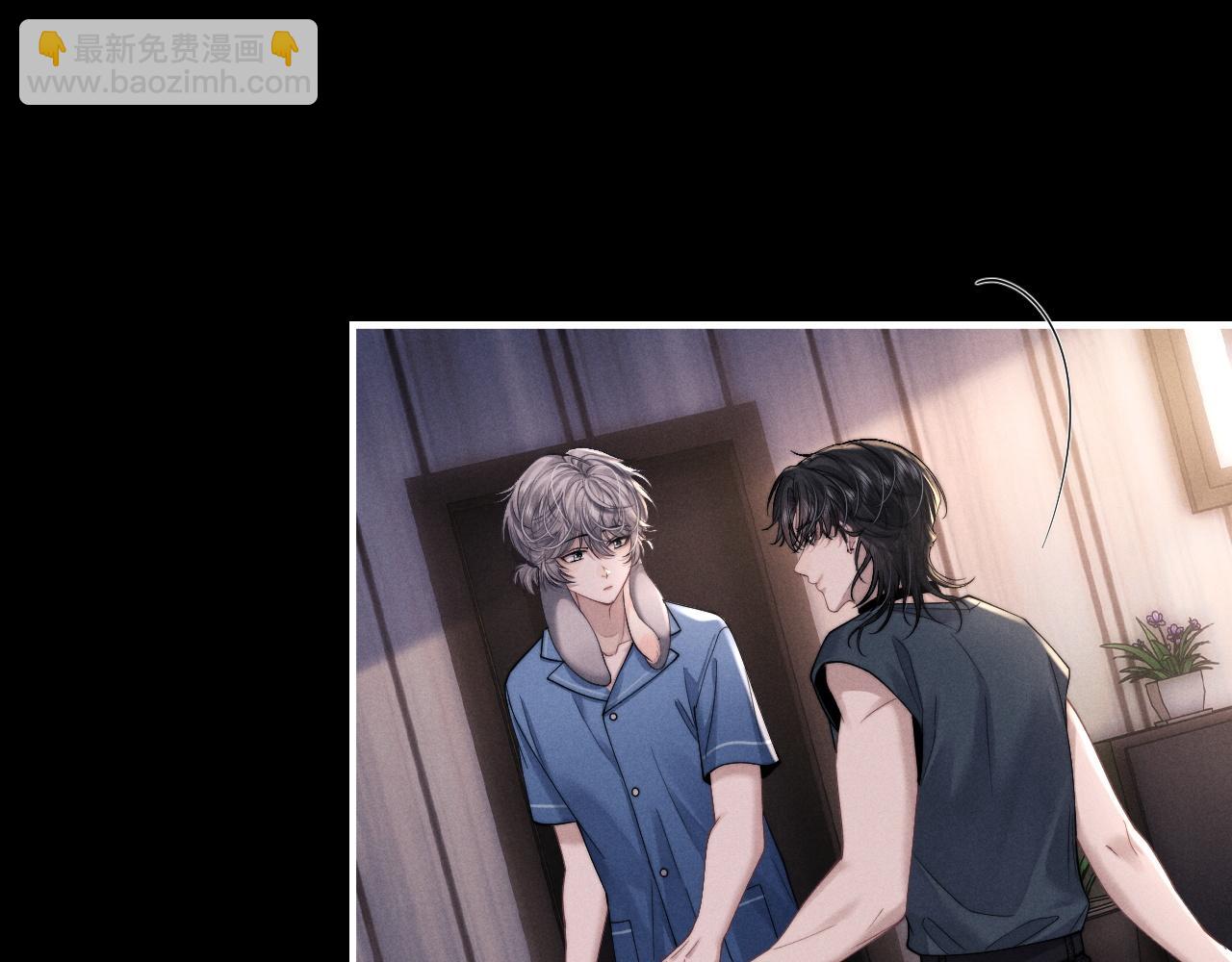 垂耳執事 - 第78話 言逸失憶(2/2) - 3