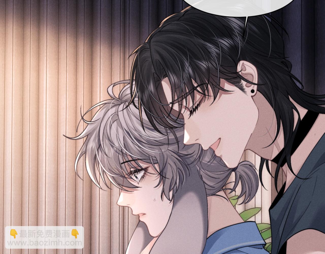 垂耳執事 - 第78話 言逸失憶(2/2) - 4