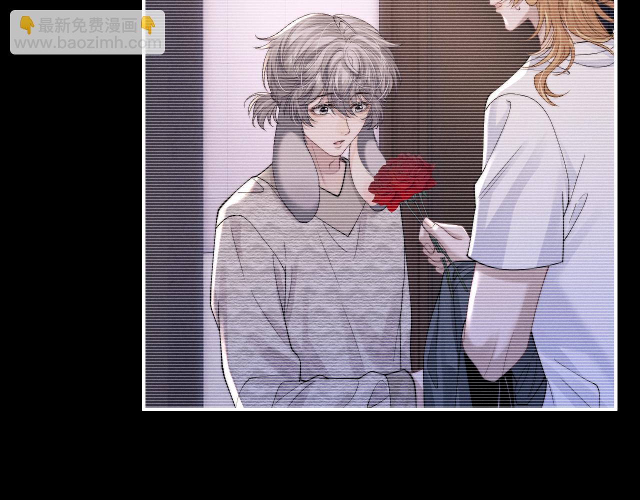 垂耳執事 - 第78話 言逸失憶(2/2) - 4