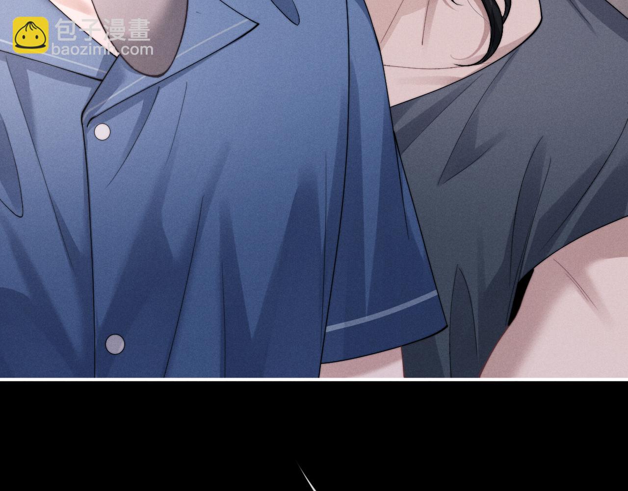 垂耳執事 - 第78話 言逸失憶(2/2) - 4